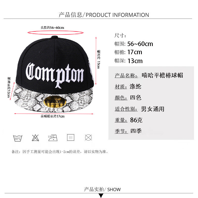 Wholesale Camouflage personality hip-hop flat brim hat