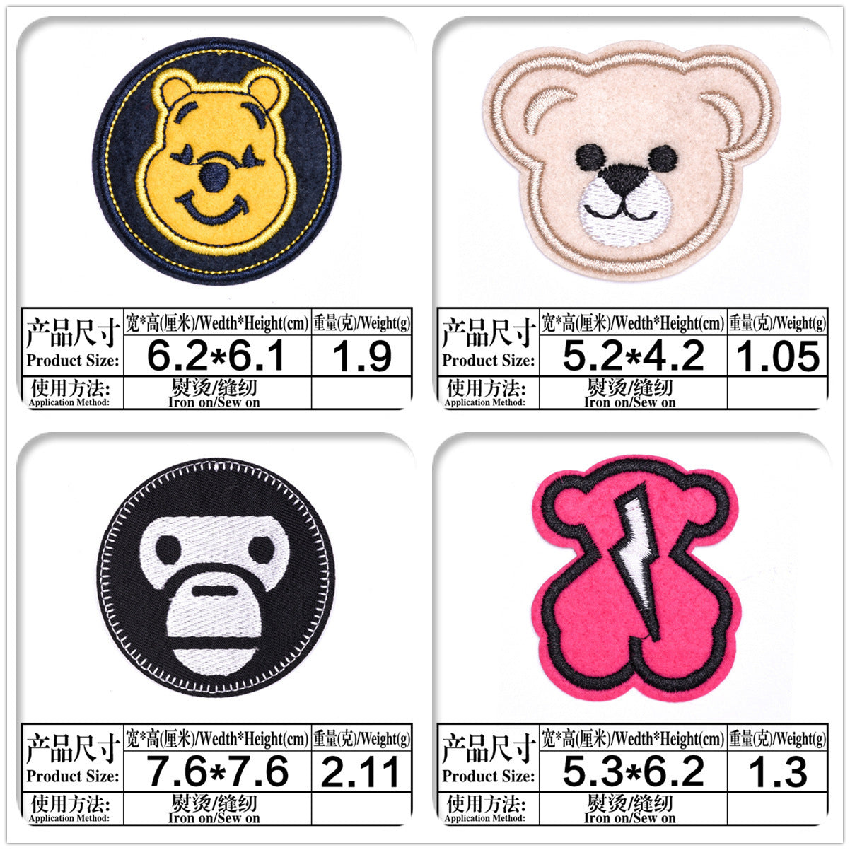 Wholesale Cloth Iron On Embroidered Patches Cartoon Applique For Clothing Repair Decoration 13 Pcs Set Fashion Accessory