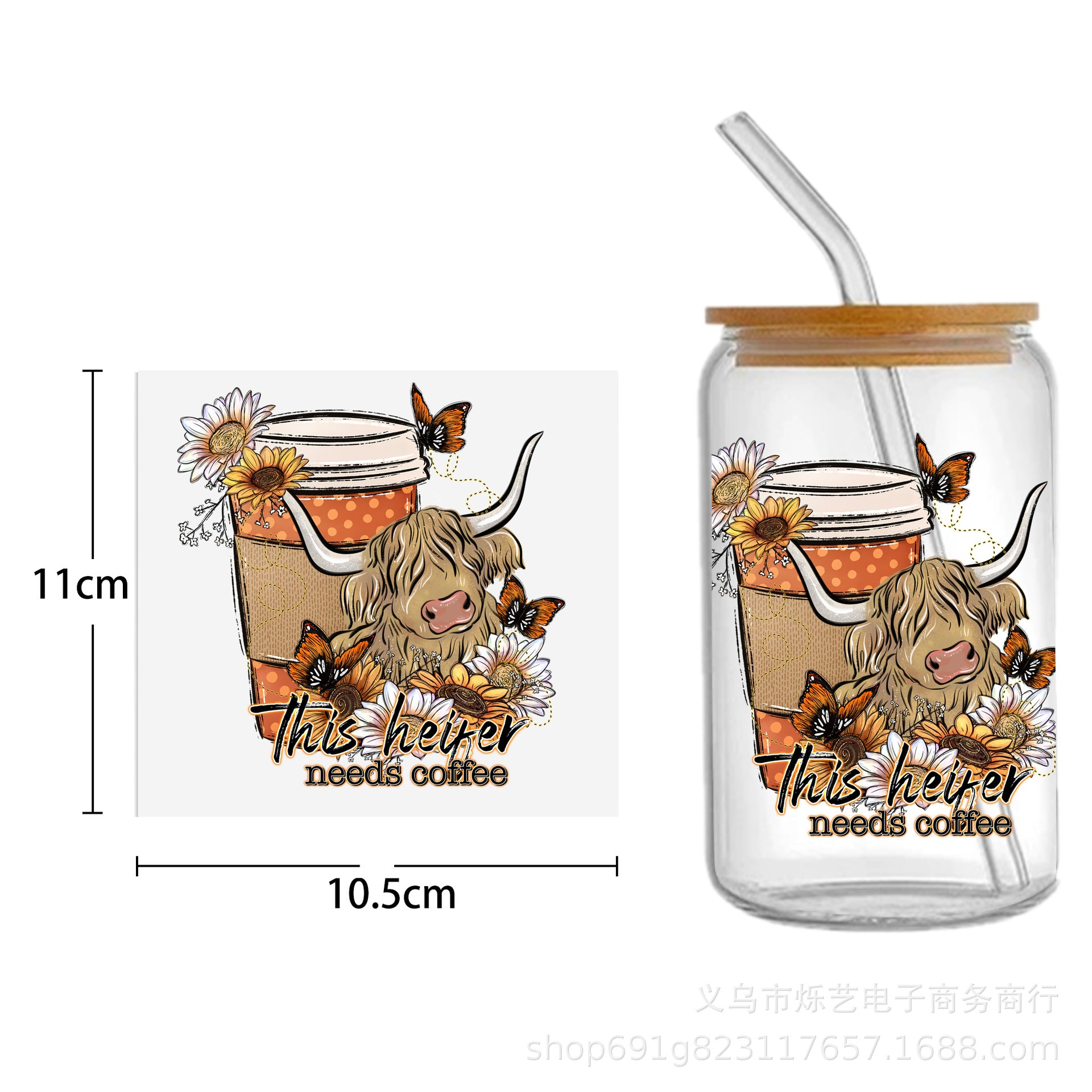 Wholesale Cow  Alpaca Animal Series 16oz Cup UV DTF Wraps