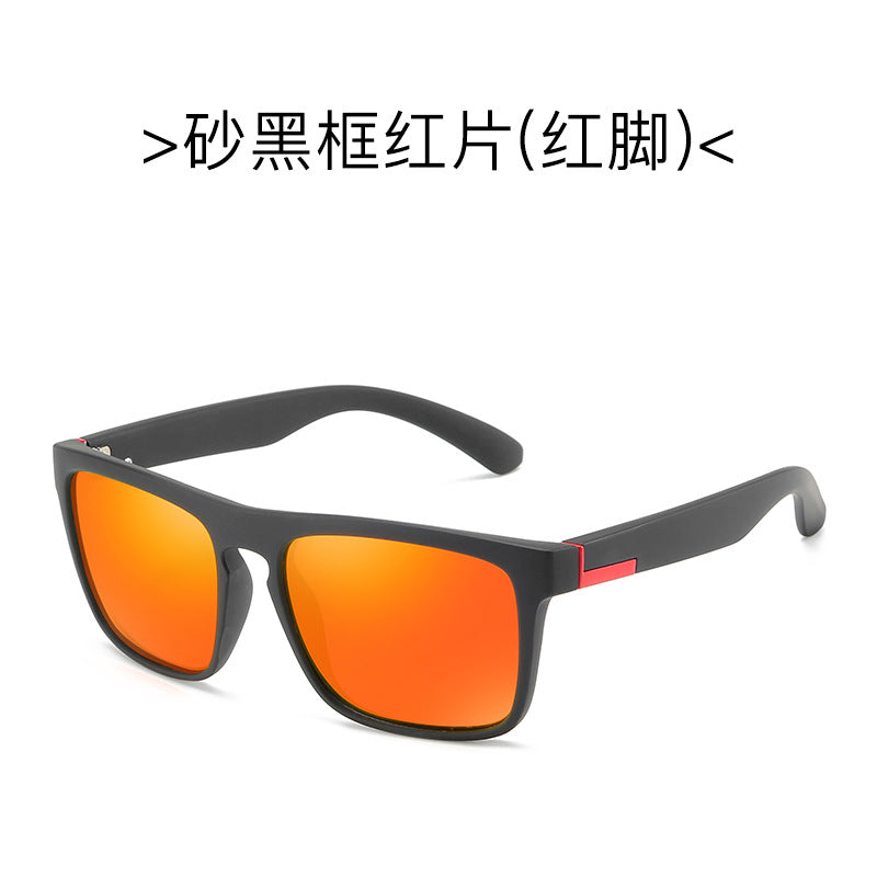 Wholesale Men's polarized sunglasses colorful film sports sunglasses elastic paint PC frame