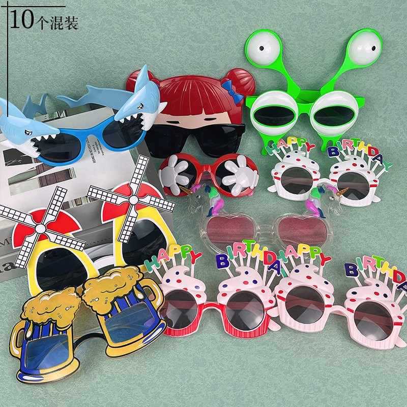 Wholesale Children's Day birthday party little daisy funny sunglasses