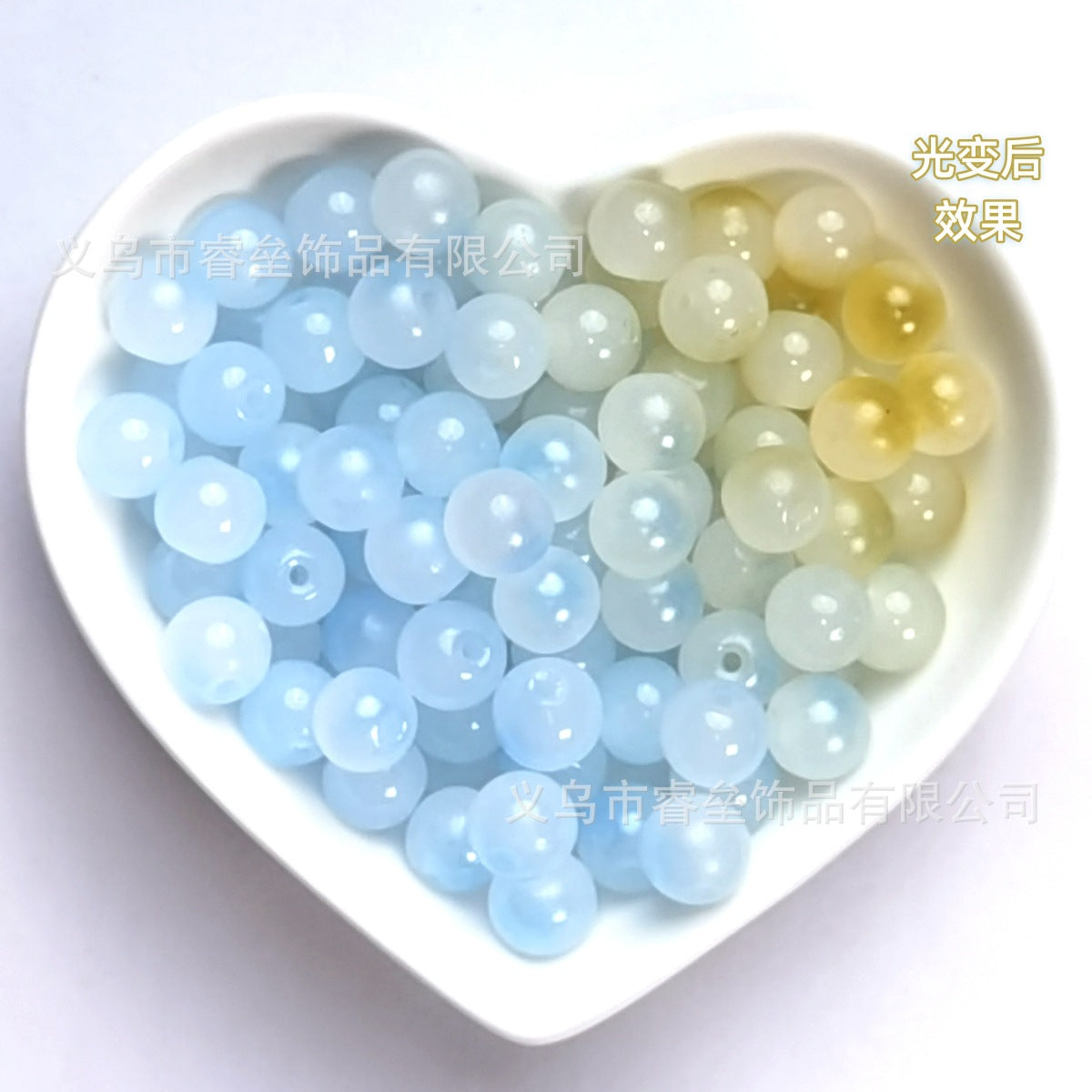 Wholesale 50pcs Ultraviolet light-changing glass beads  Acrylic Beads