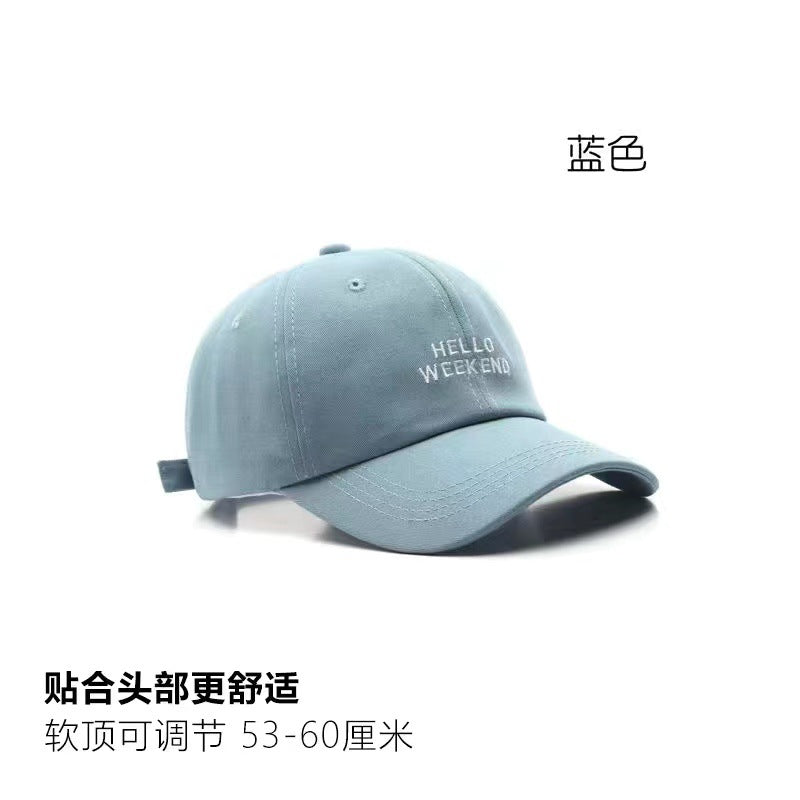 Wholesale Letter Embroidery Curved Brim Baseball Hat
