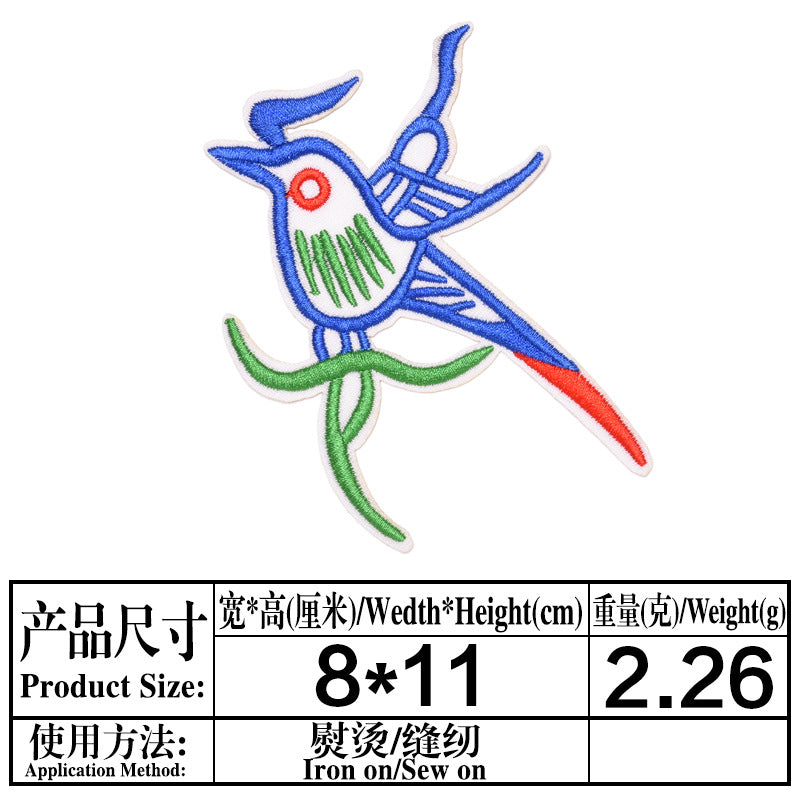Wholesale Mahjong Embroidered Patches 8 Self Adhesive Twill Fabric Appliques For Clothing Bags Shoes Hats Boutique Resale Accessory