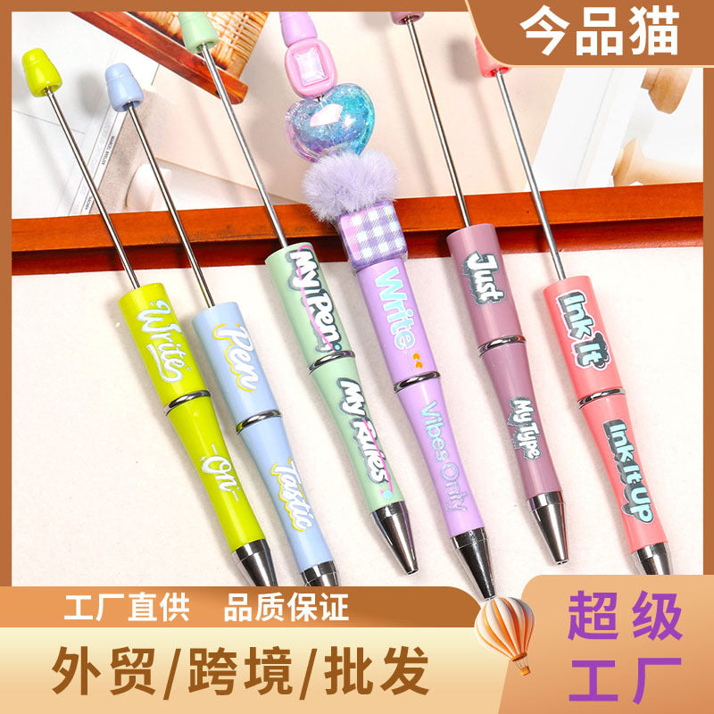 Wholesale 5pcs/pack Creative Printed Letter Beadable Pen