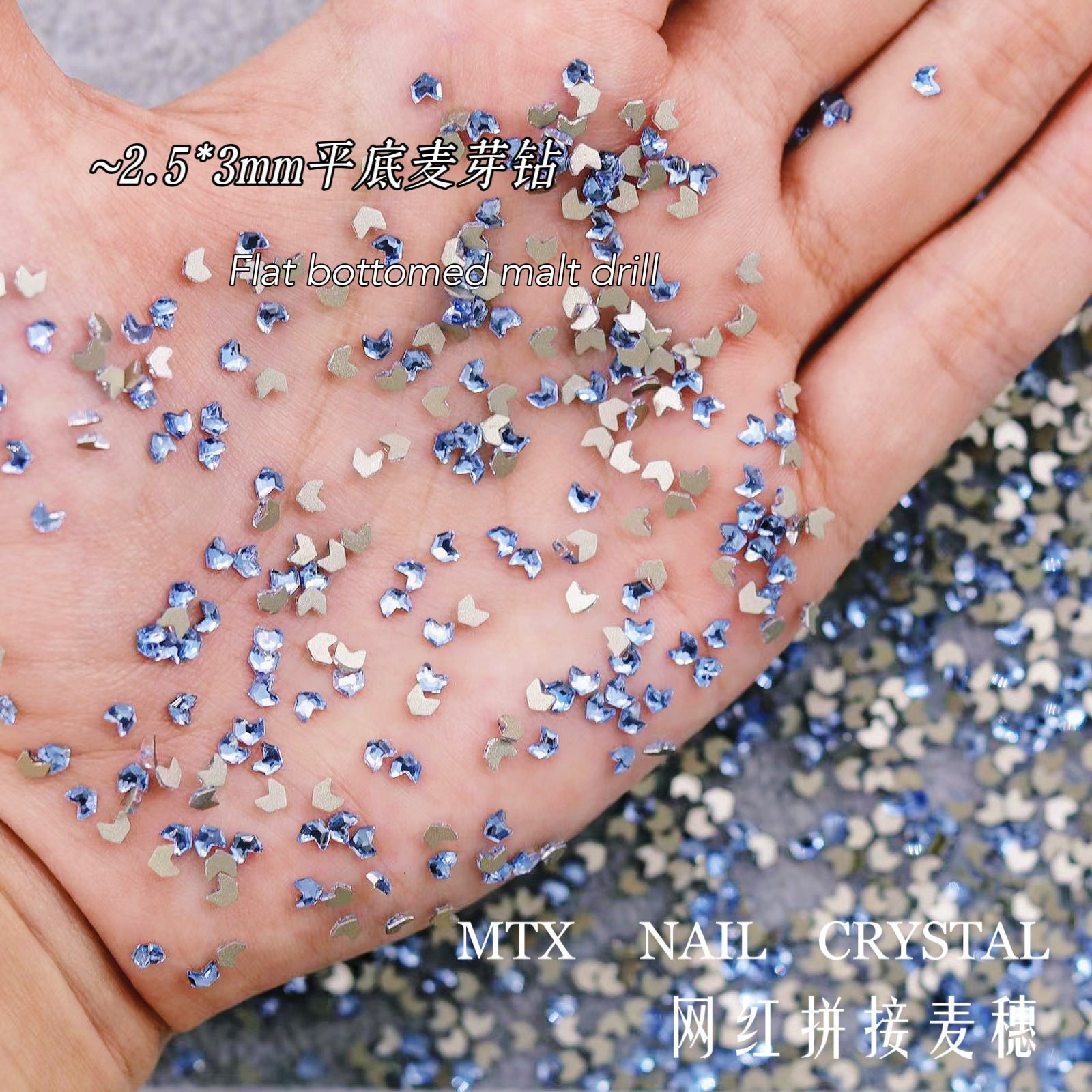 Wholesale 100pcs K9 Nail Art Wheat Germ Diamond Flat-bottomed Diamond Small Transparent White Wheat Ear Crystal Shaped Diamond Nail Art Accessories