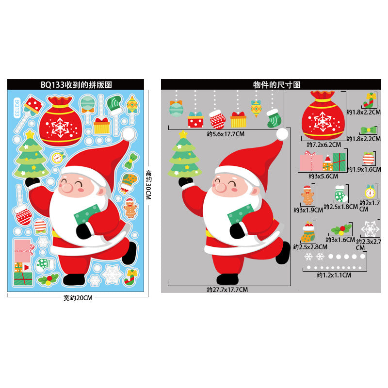 Wholesale Christmas Decorations Snowman Elk Window Stickers