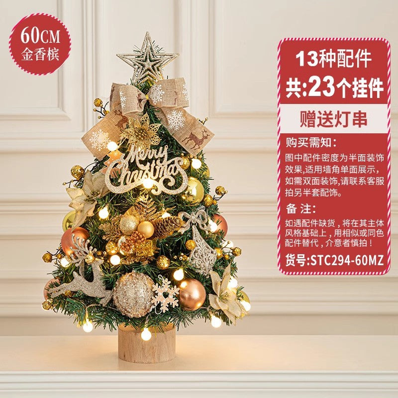 Wholesale Christmas small red desktop Christmas tree stakes ornaments DIY material package to decorate Christmas
