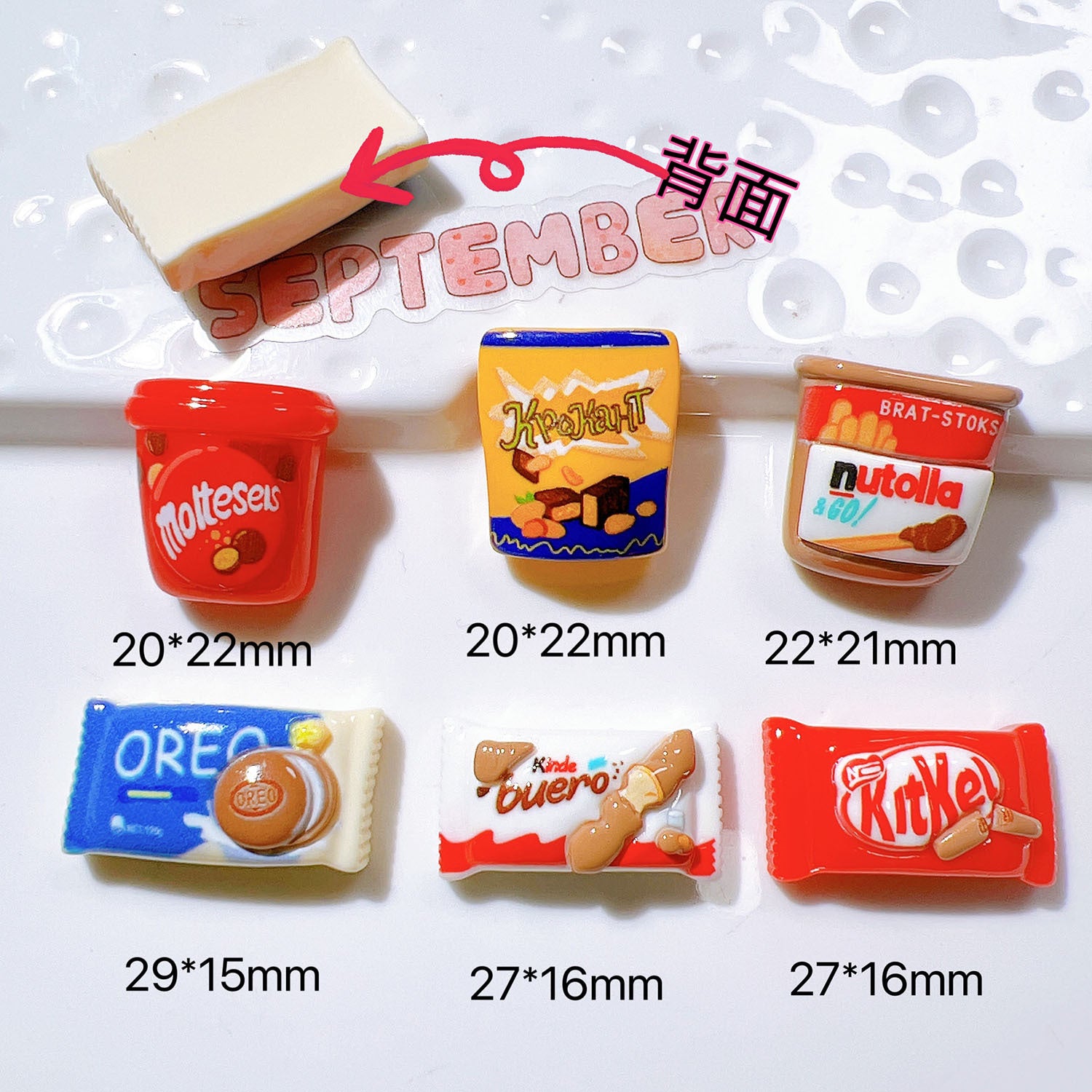 Wholesale 20pcs Resin accessorie diy accessories handmade material water cup paste cream gel