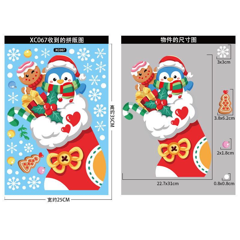 Wholesale Christmas Decorative Snowflake Stickers Static Stickers Merry Christmas Window Stickers