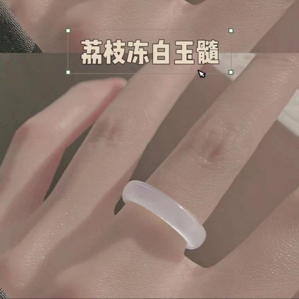 Wholesale Imitation jade fine plain ring non-fading index finger ring