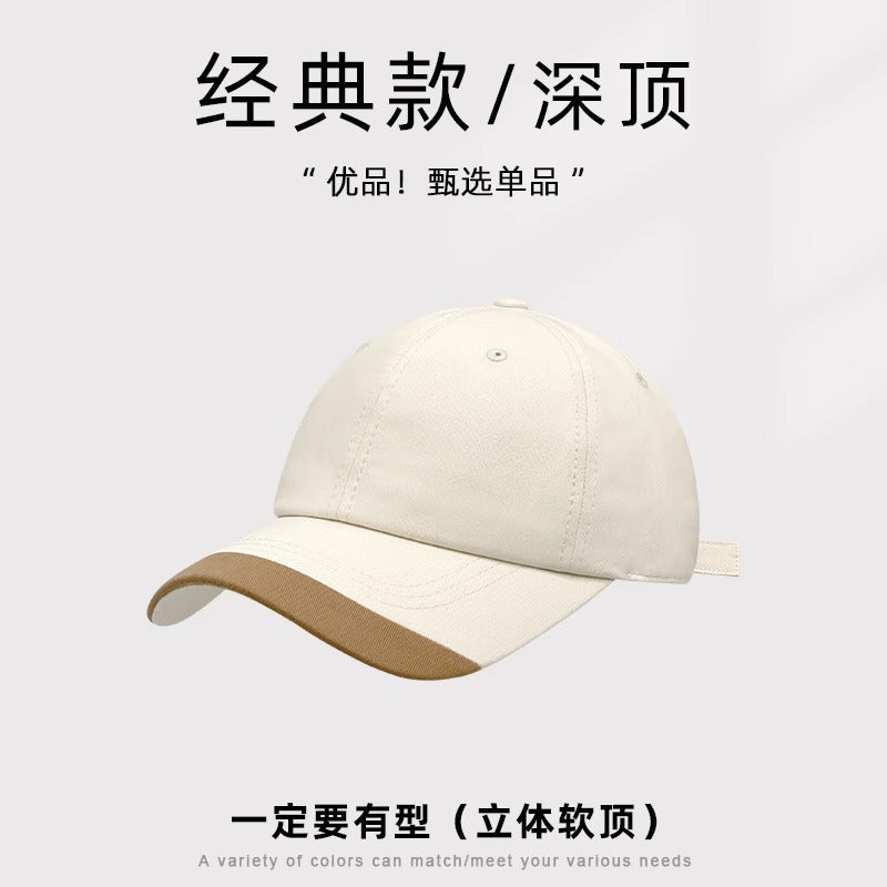 Wholesale Small baseball cap for big head