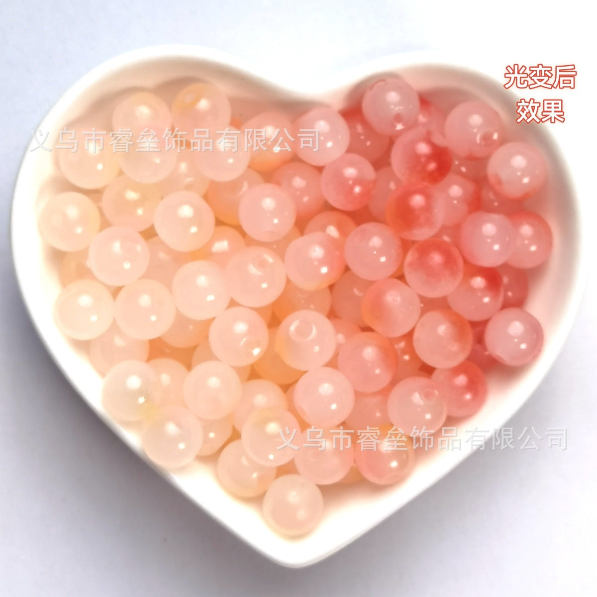 Wholesale 50pcs Ultraviolet light-changing glass beads  Acrylic Beads