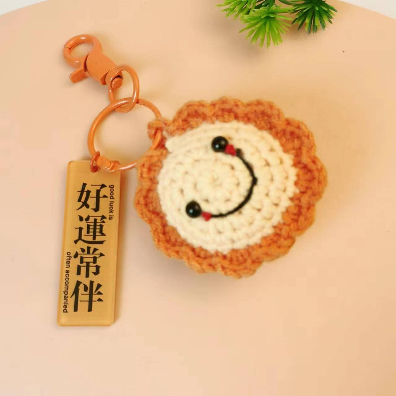 Wholesale 2pcs Knitted Persimmon Peanuts Plush Keychain