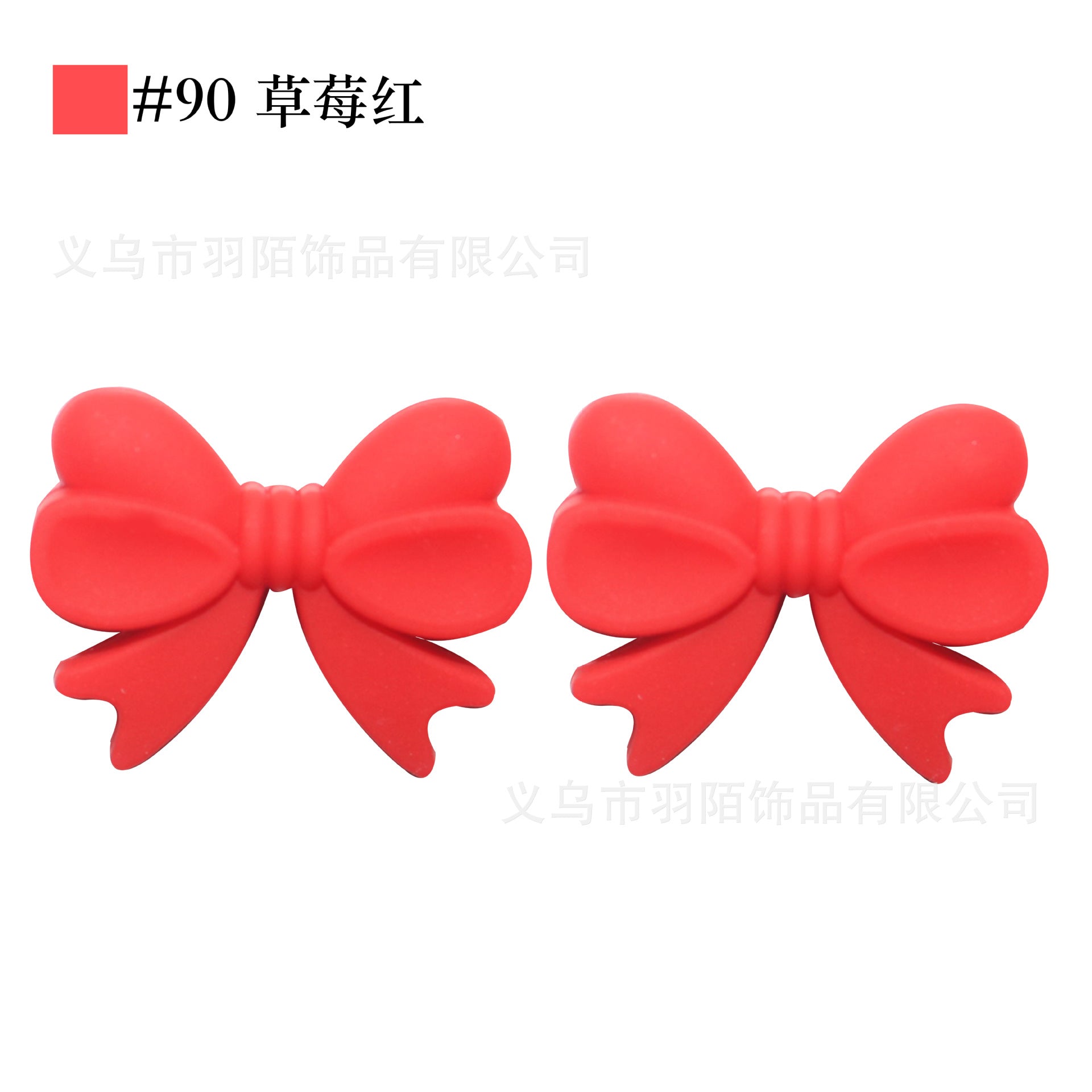 Wholesale 20pcs colorful bow Focal Beads