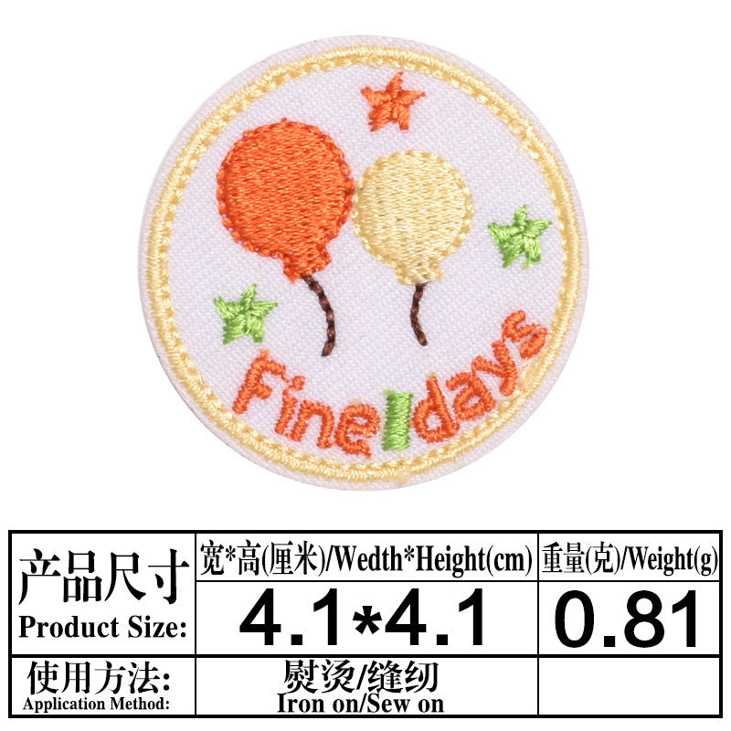 Wholesale adhesive embroidered cloth stickers basketball  DIY Patches