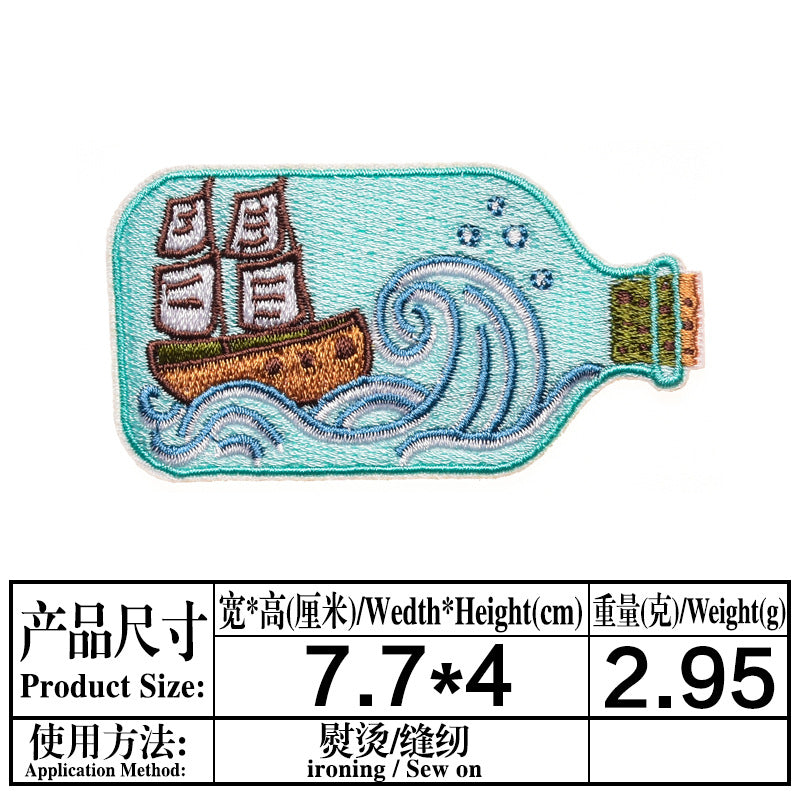 Wholesale Cartoon Water Bottle Ship Milk Cat Embroidery DIY Patches
