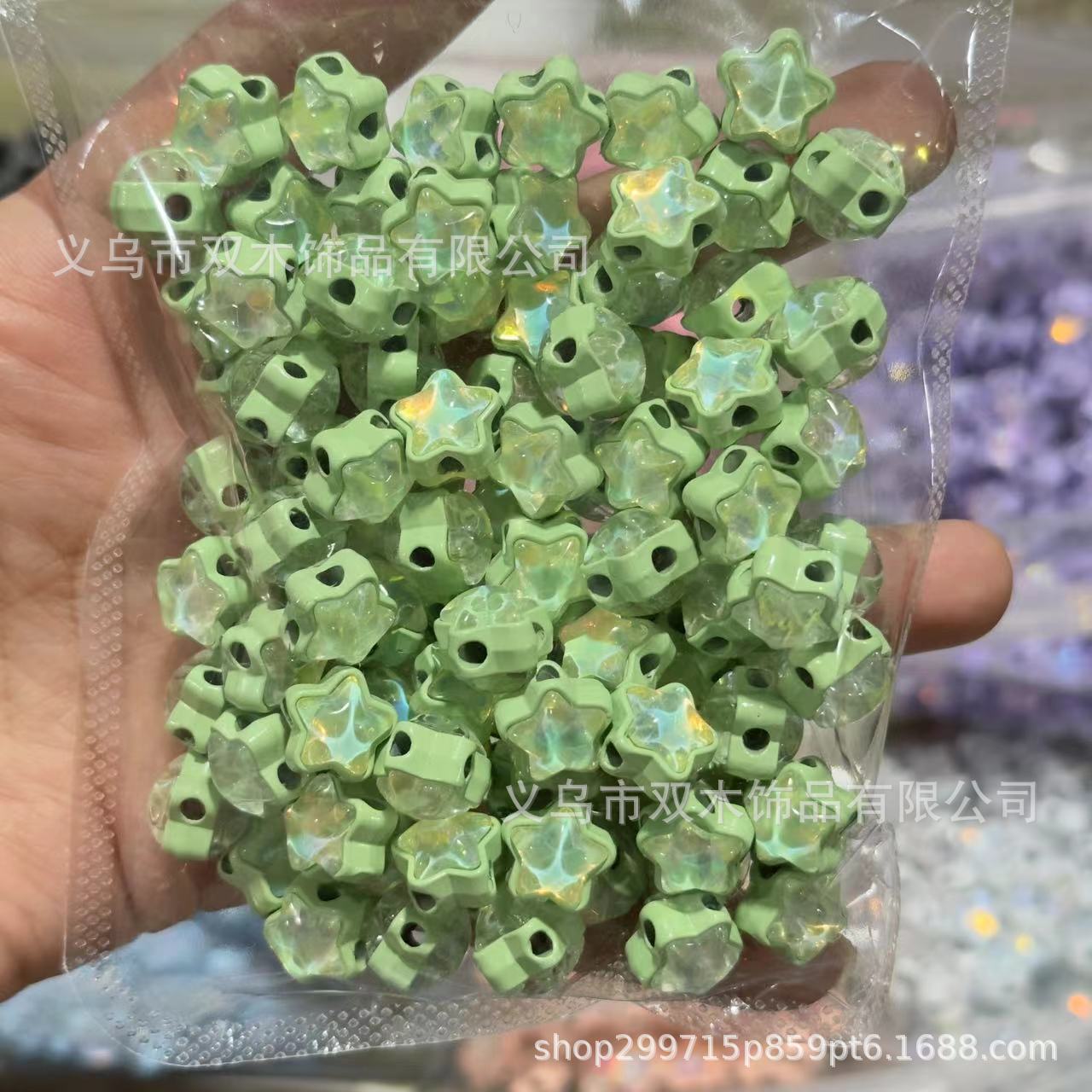 Wholesale 10pcs Double-sided Diamond-studded Four-way Star Alloy Spacer Beads