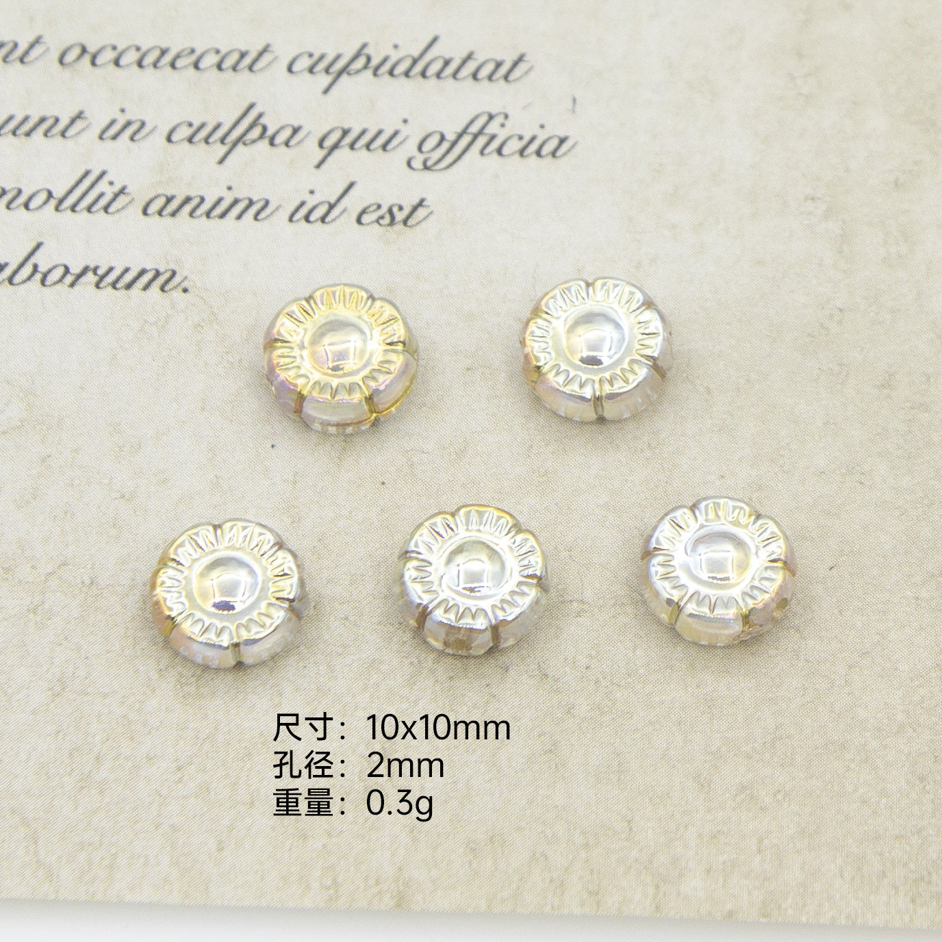 Wholesale 50pcs Retro White Pattern Gold Beads Magic Mirror Lamp Butterfly Beads