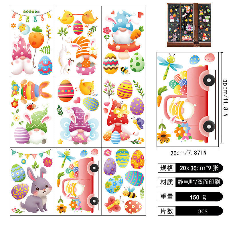 Wholesale PVC Easter Window Static Decoration Sticker