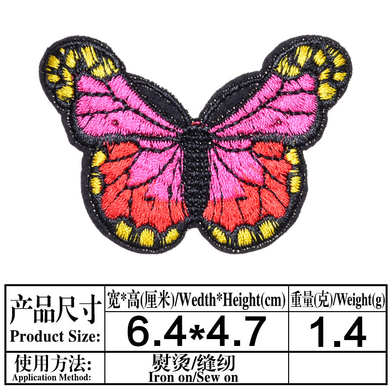 Wholesale Cartoon Butterfly Embroidered Felt Patch Set DIY Sewing Craft Supply For Towel Home Decor