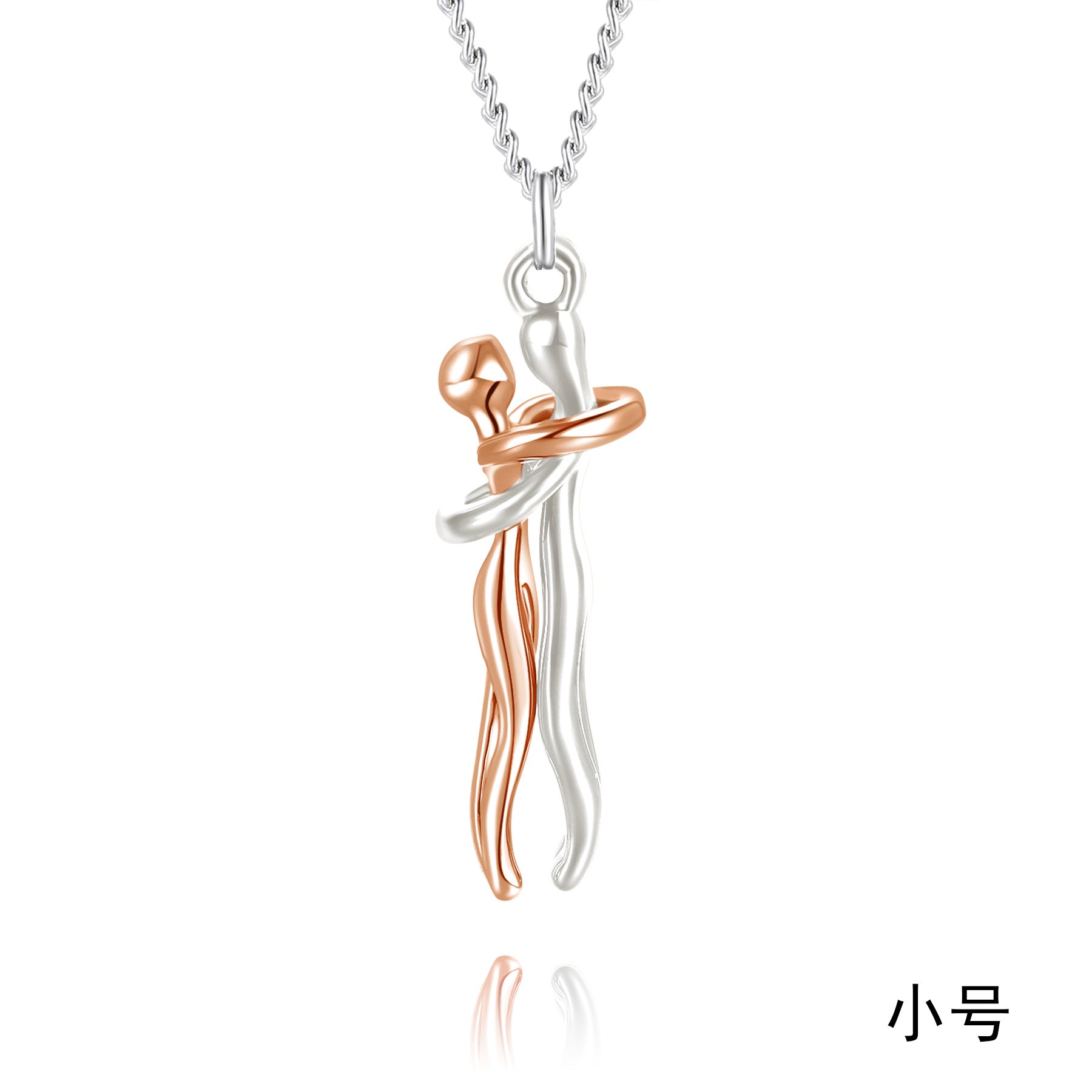 Wholesale Couple Hugging Necklace Clavicle Chain