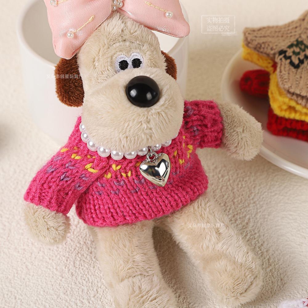 Wholesale Creative Cotton Sweater Doll Accessories Little Clothes for Cotton Dolls Dog Leader Costume Toy Series Life Category