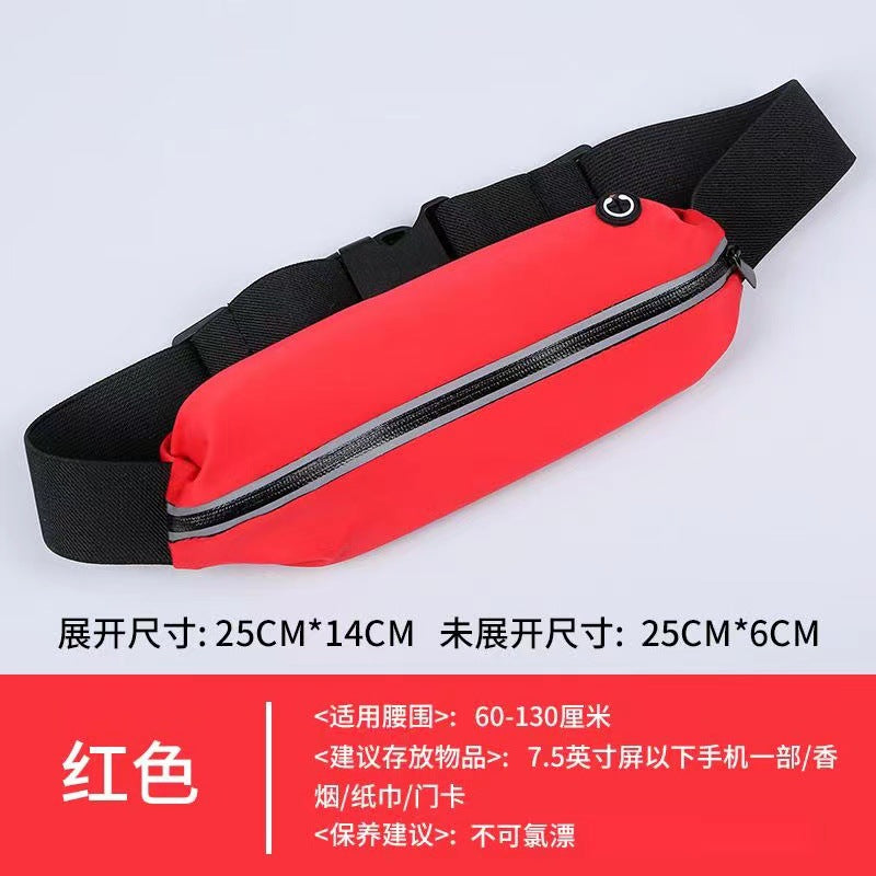 Wholesale Silk screen printing outdoor sports waist bag mobile phone running belt multifunctional men and women invisible water bottle bag