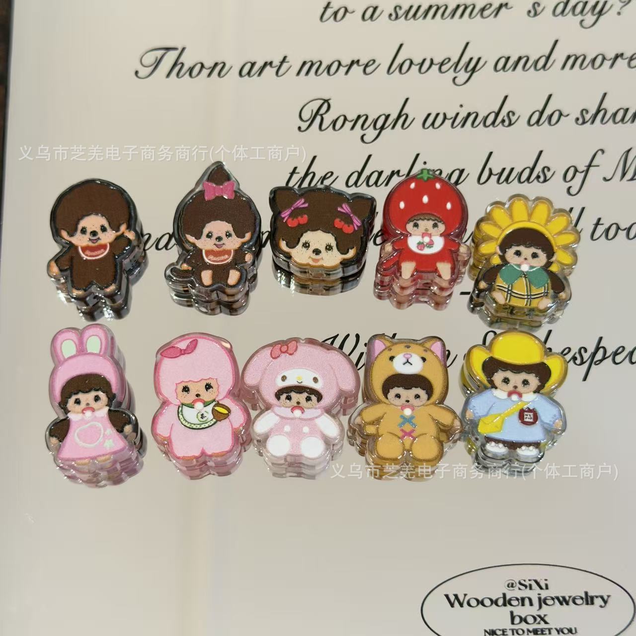 Wholesale 10pcs flower strawberry hat cartoon acrylic beads OLY Exclusive