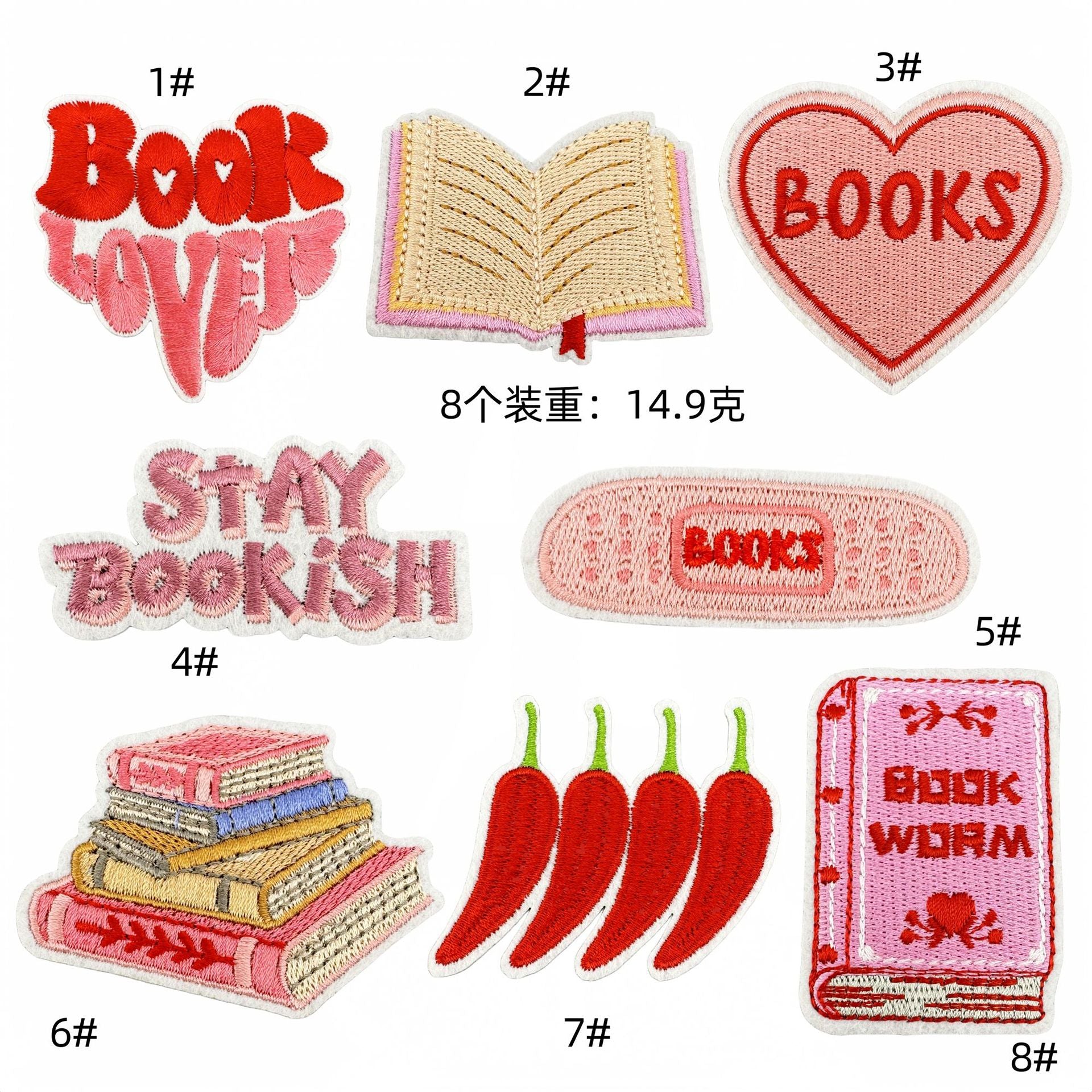 Wholesale Embroidered Bookworm Patch Badge English Book Reading Doodle Computer Embroidery Sew On Garment Accessory Craft Supply For Everyday Use
