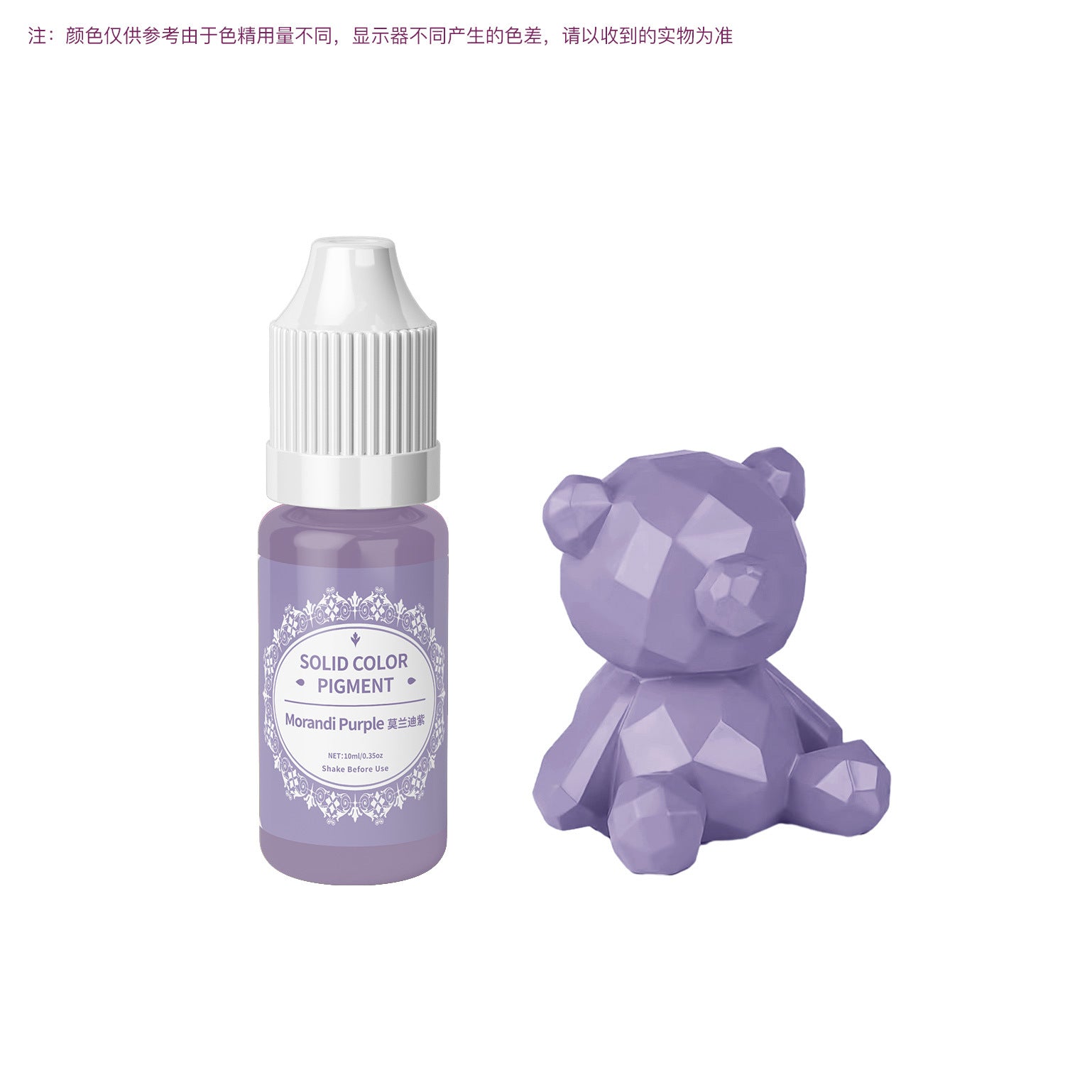 Wholesale 30 Color Macaron Solid Color Essence Crystal Droplet Color Mixing DIY Dyeing Material