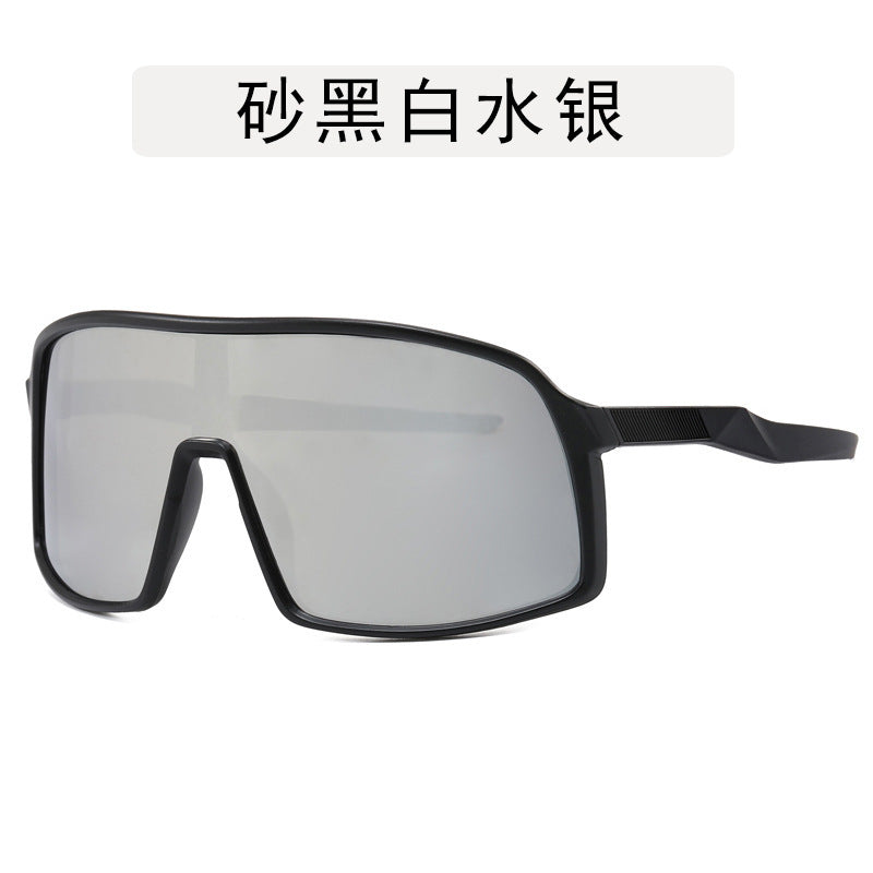 Wholesale Outdoor cycling mountaineering sunglasses integrated goggles