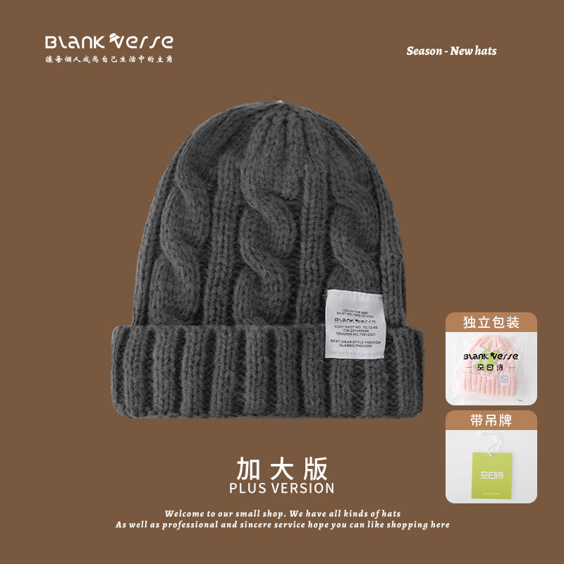 Wholesale High-end Warm Acrylic Winter Hats