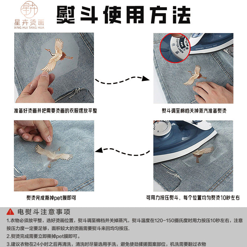 Wholesale 10pcs Pink Valentine' s Day UV DTF Ready to Press Transfers Wraps