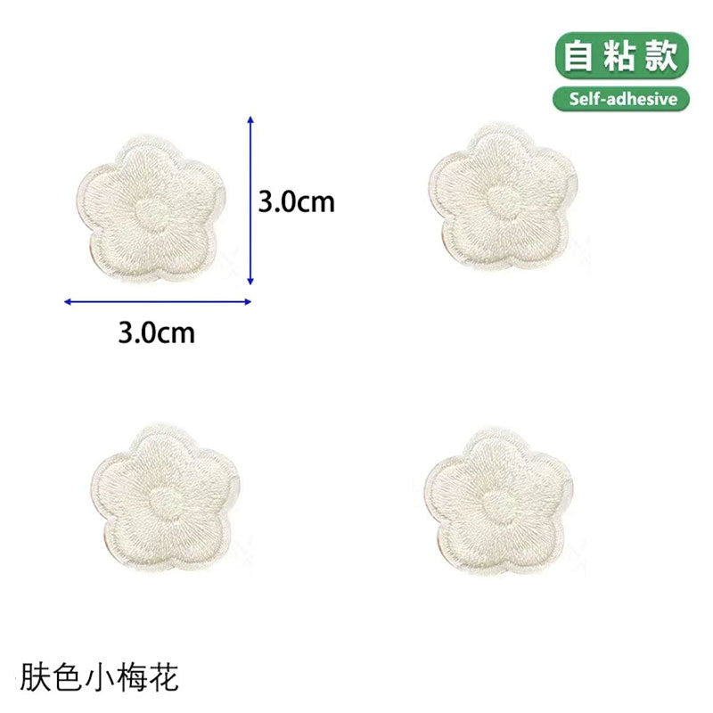 Wholesale No-sew self-adhesive embroidery patch seamless repair hole embroidery applique