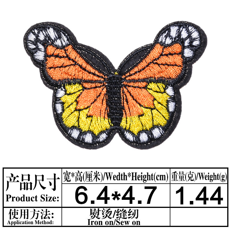 Wholesale Cartoon Butterfly Embroidered Felt Patch Set DIY Sewing Craft Supply For Towel Home Decor