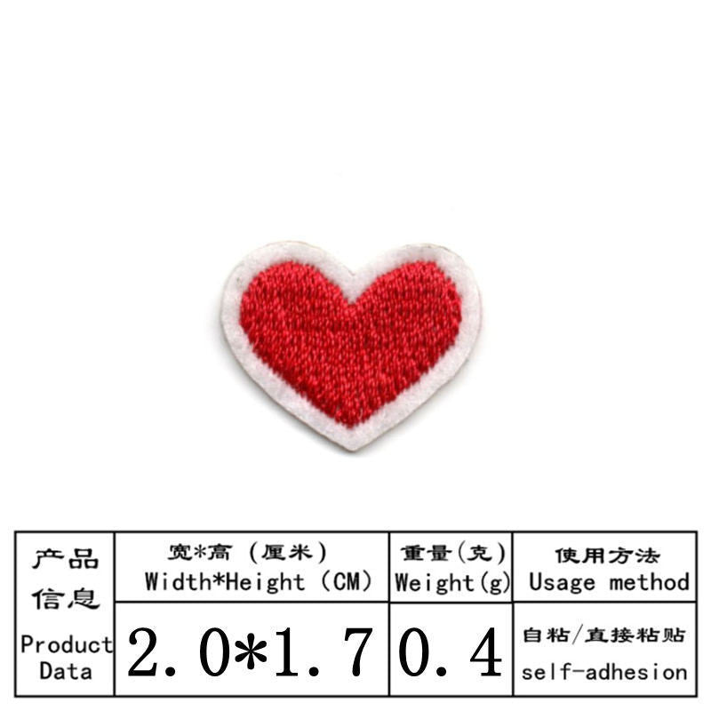 Wholesale Stylish Self Adhesive Embroidered Patches With Heart And Star Designs For Clothing Towels DIY Craft Supply
