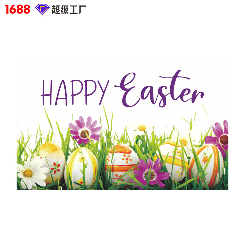 Wholesale Easter Decorations Egg Bunny Flag Background Cloth