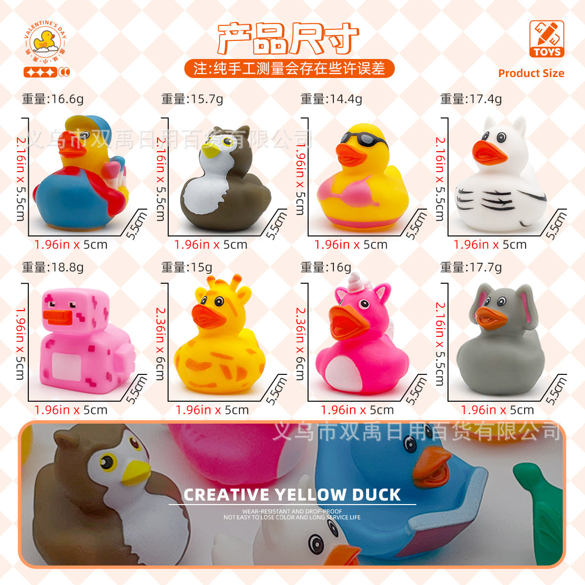 Wholesale random 10pcs/pack cute music bath water toy OLY Exclusive