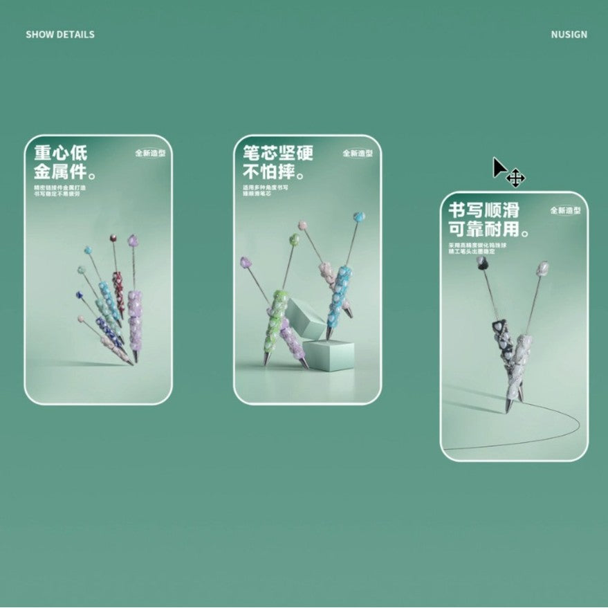 Wholesale  Model of Beads and Cute Beads DIY Beadable pen