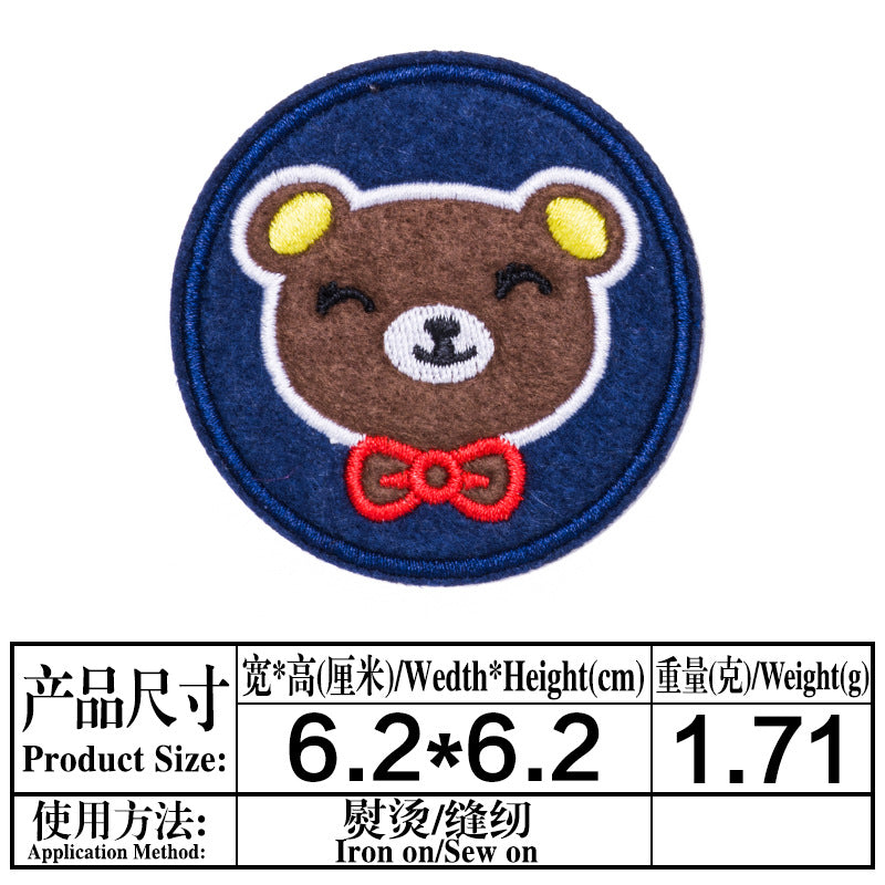 Wholesale Cartoon Animal Embroidered Patches Chic Cloth Applique For Jeans DIY Clothing Decorative Accent Gift Boutique Resale