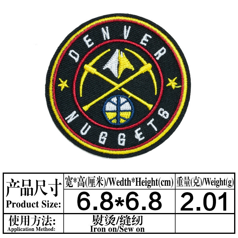 Wholesale Basketball Team Embroidered Patches 11 Piece Set Clothing Decorative Accent DIY Repair Accessory Gift For Boutique Resale