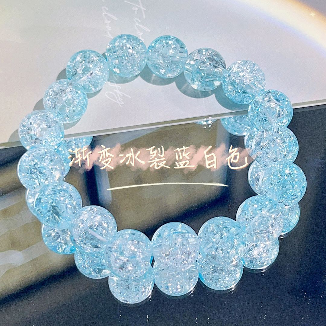 Peads de grietas de hielo de gradiente al por mayor pulsera de vidrio
