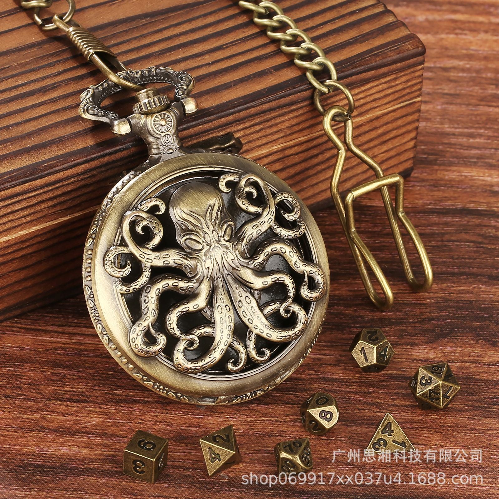 Wholesale Retro hollowed out octopus dice board game pocket watch