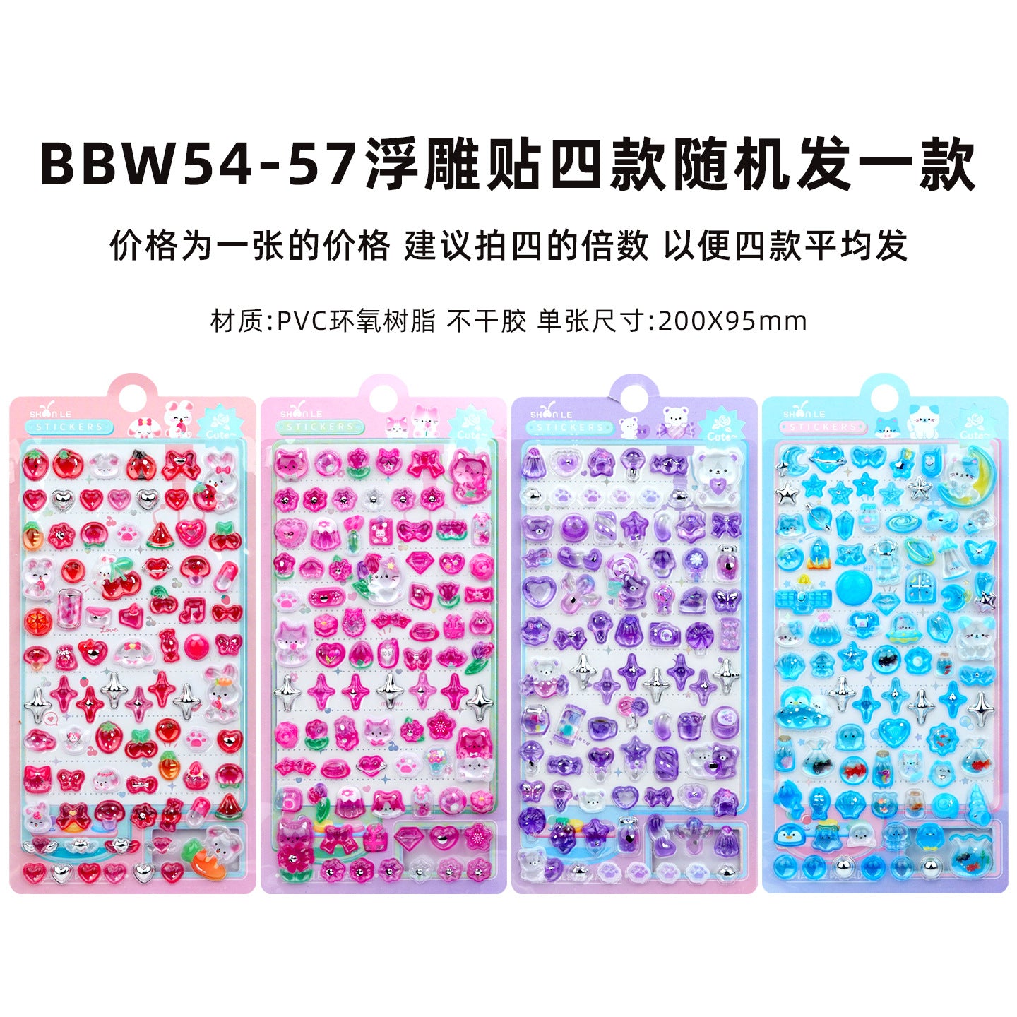 Wholesale Rabbit Cat Love Strawberry Fruit Relief 3D Stickers