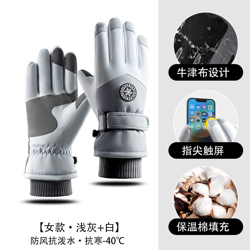 Wholesale Winter Warm Touch Screen Waterproof Anti-Slip Windproof Plus Velvet Thickened Ski Gloves