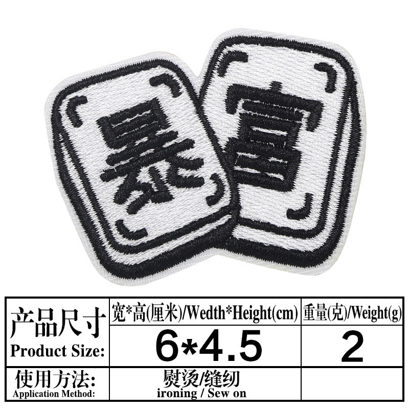 Wholesale Twill Cartoon Duck Embroidered Iron On Patches DIY Clothing Towel Applique 4 Styles Boutique Resale