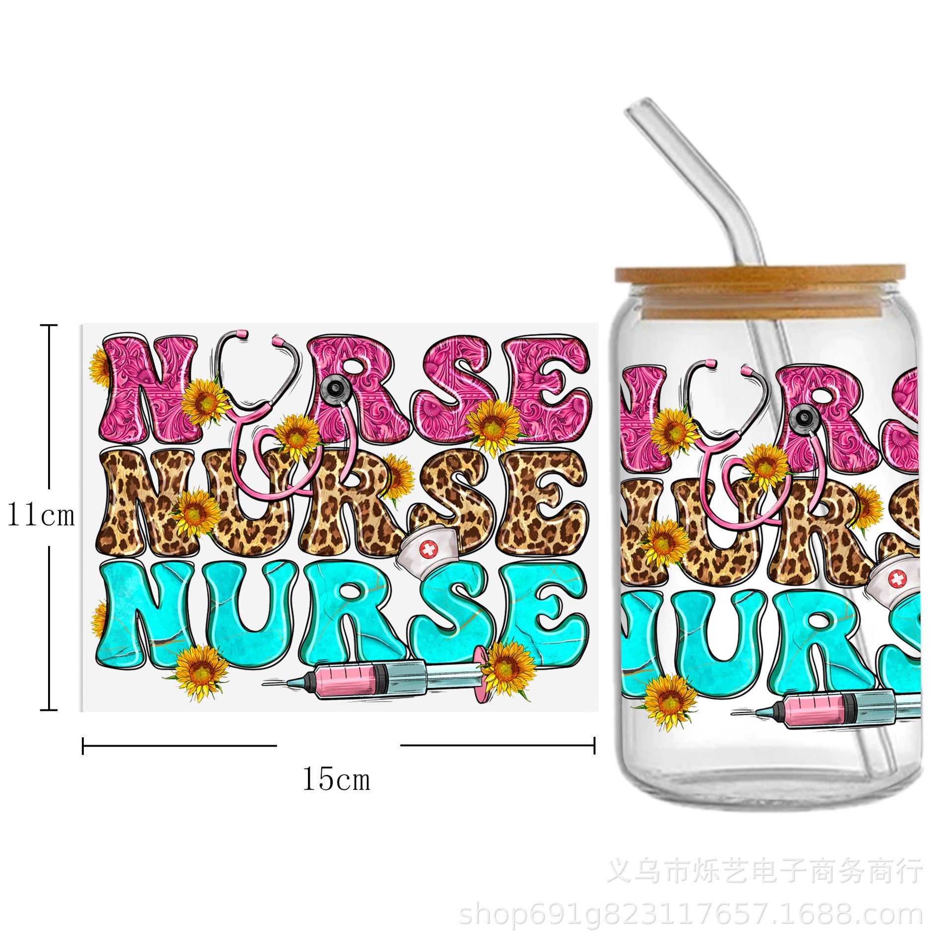 Wholesale Medical  Nursing  Doctor  Health Series  16oz Cup UV DTF Wraps