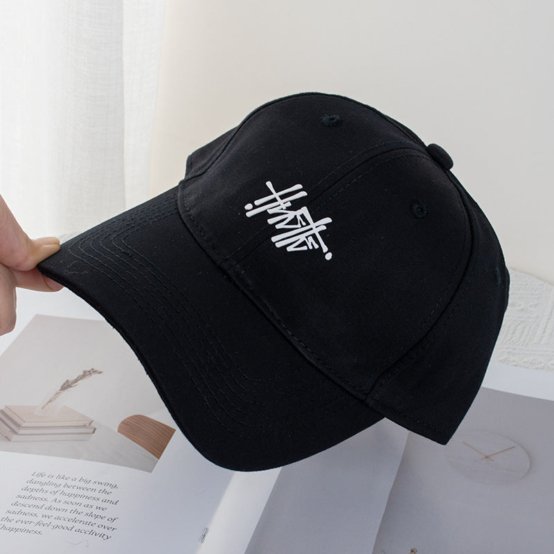 Wholesale Solid Color Offset Printing Art Letter Baseball Cap