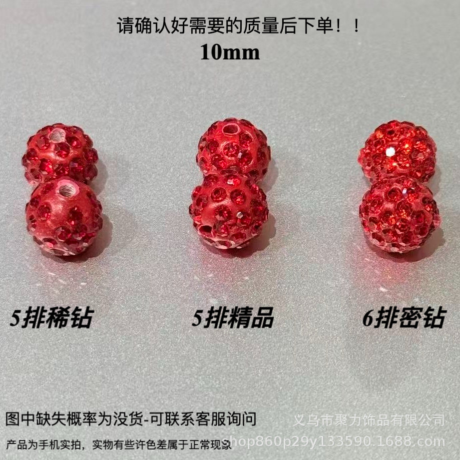 Wholesale 100pcs Polymer Clay Diamond Beads Loose Spacer Beads For DIY Jewelry Making Trendy Fashion Accessory For Resale